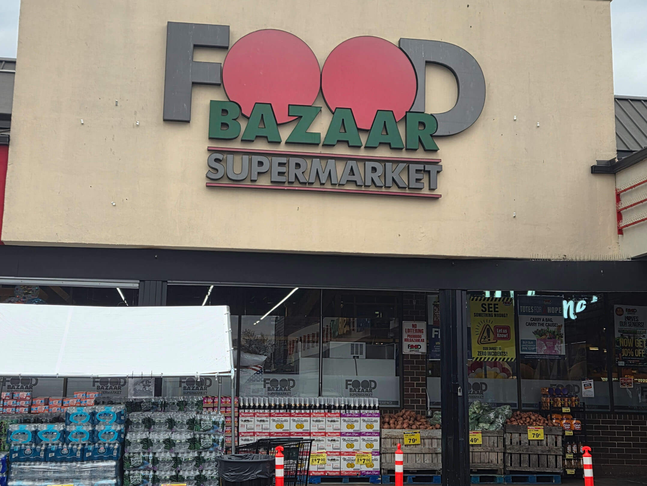 Entrance to Food Bazaar supermarket in the East New York section of Brooklyn
