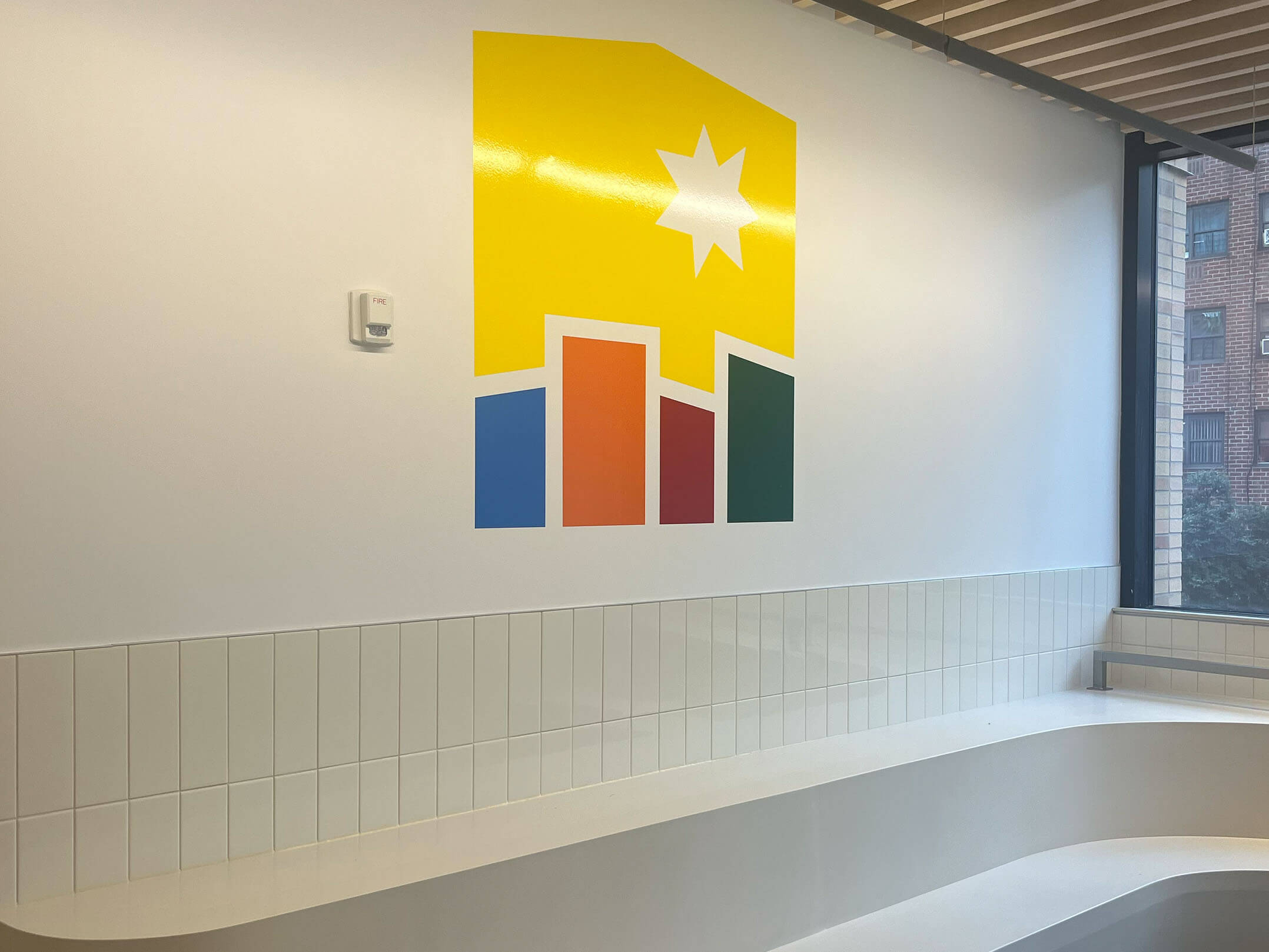 Wall art in the halls of the Harlem Children's Zone Promise Academy II