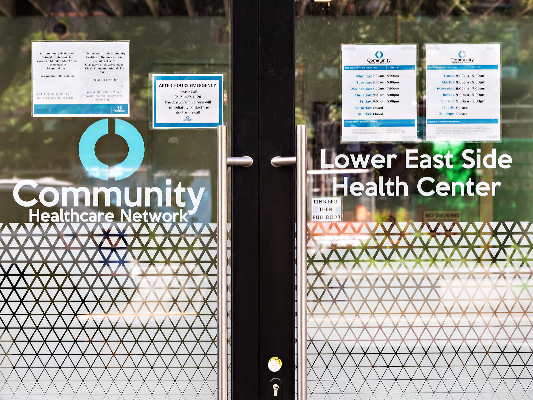 Entrance doors to the Community Healthcare Network's new center in the Lower East Side in Manhattan