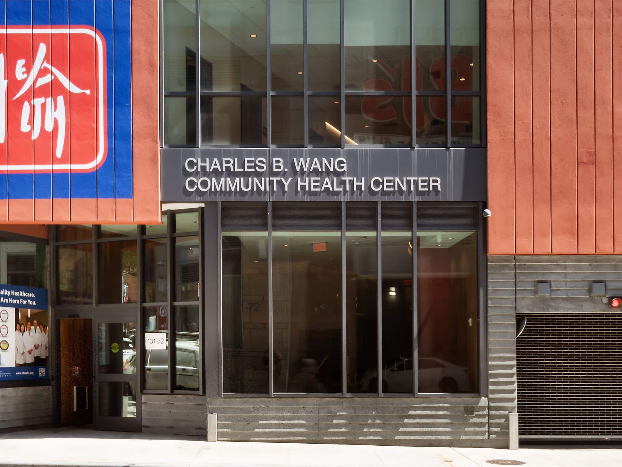 Charles B. Wang Community Health Center