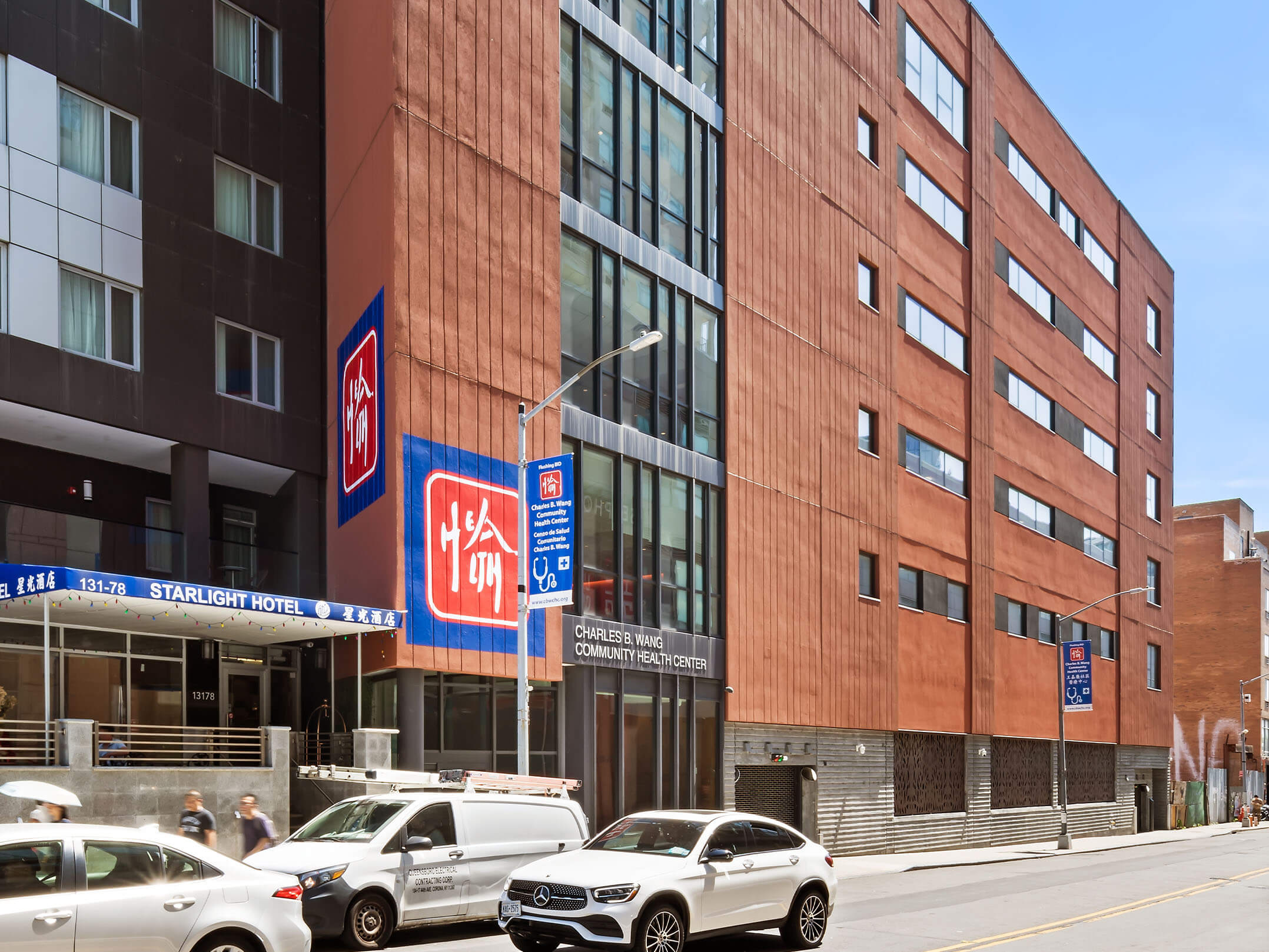 Exterior view of the 80,000 square foot Charles B. Wang Community Health Center in Flushing